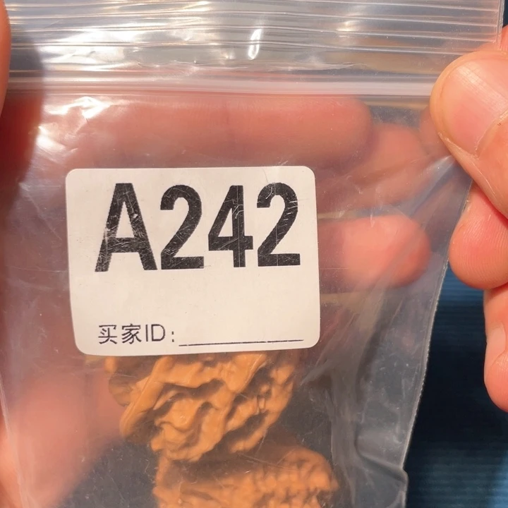文玩核桃把件宏****）242磐石