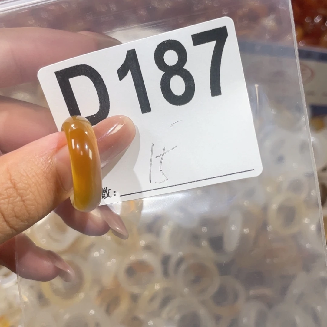 未镶嵌戒指玛瑙/玉髓187