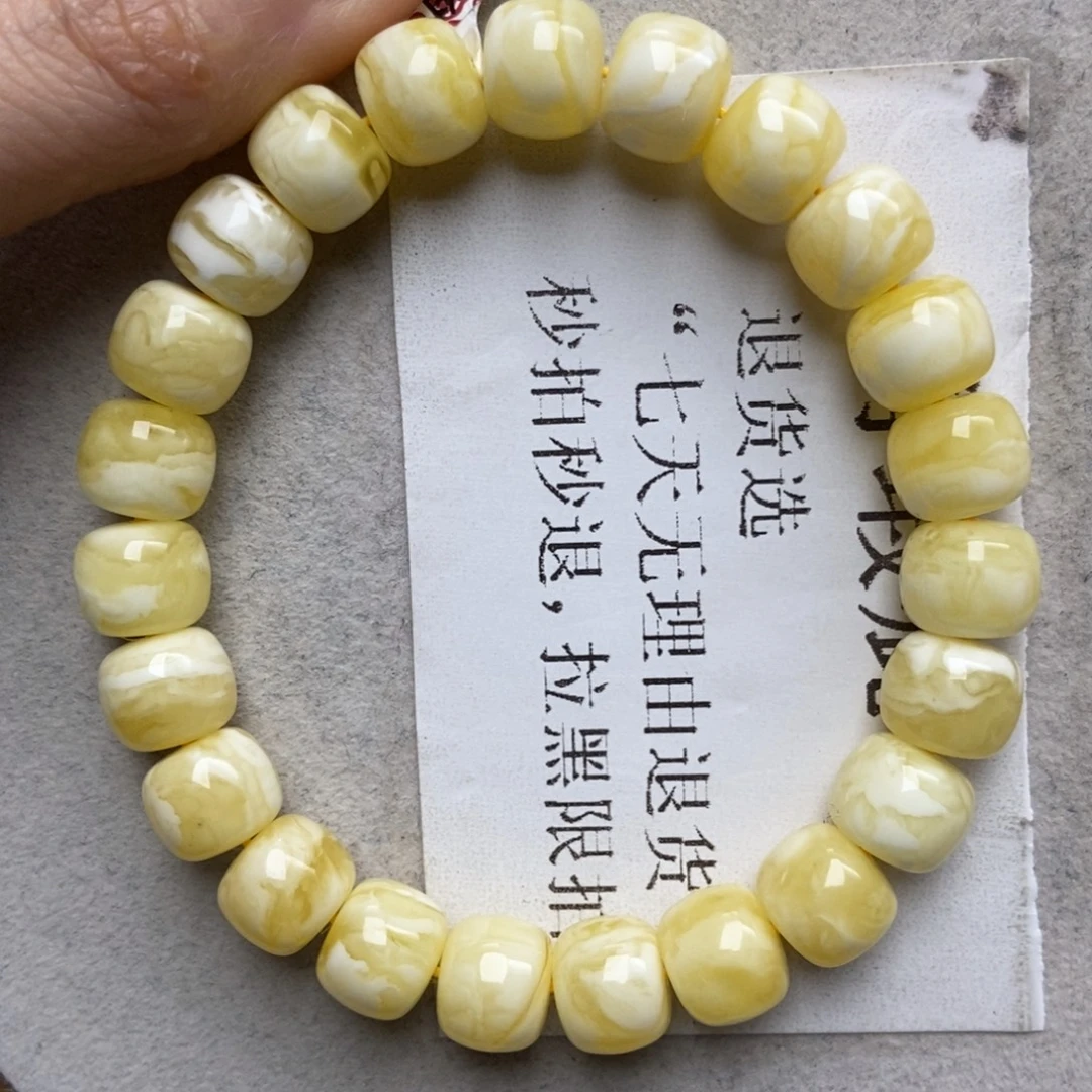 蜜蜡未镶嵌珠宝奇石9.9+精品