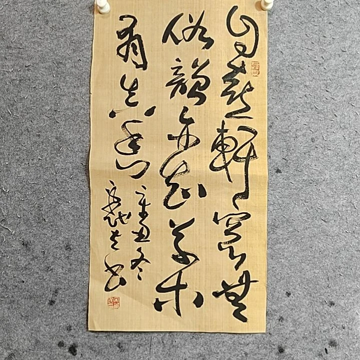 书法宋秉民。69X35。自喜轩窗无俗韵