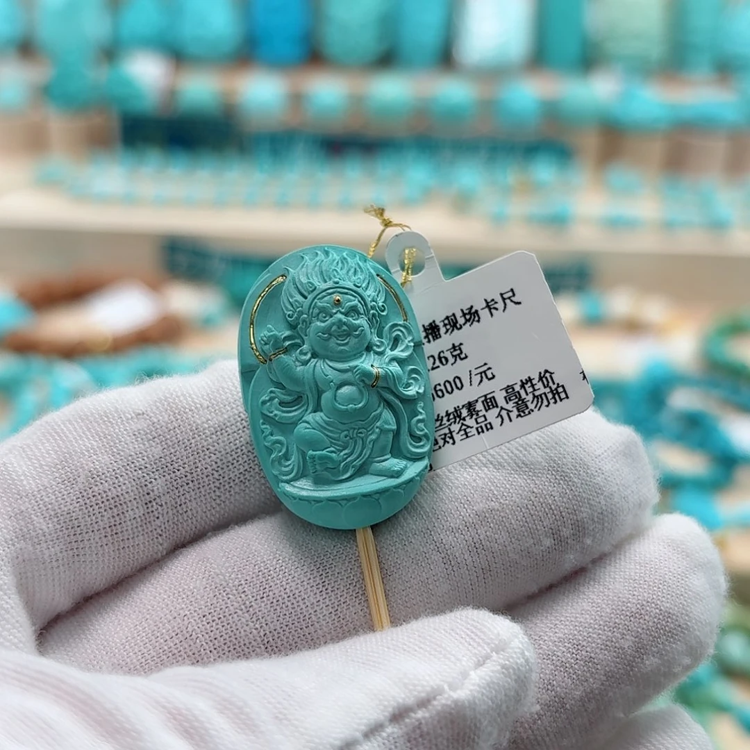 绿松石未镶嵌珠宝奇石