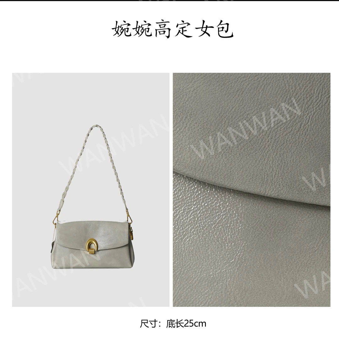 BV&BP编绳单肩金扣翻盖牛皮轻奢女包BV6220-浅灰色