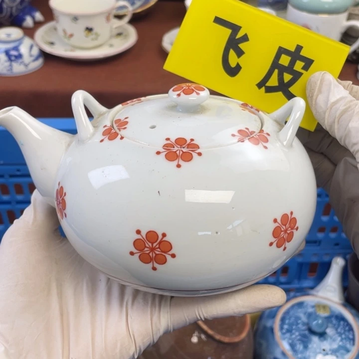 他家瓷器真美…开播了