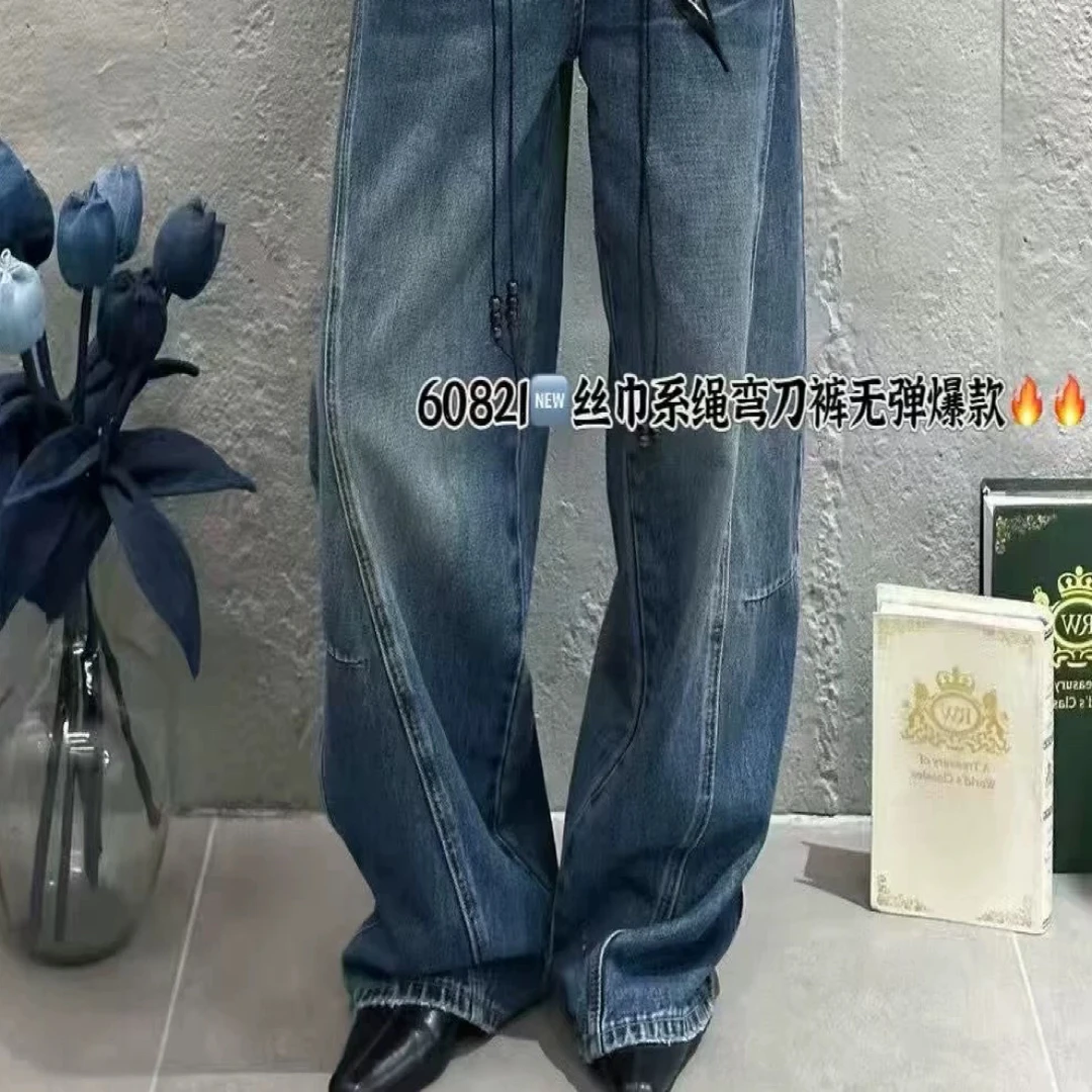 原创设计欧货显瘦蓝色高腰阔腿弯刀牛仔裤裤子阔腿裤