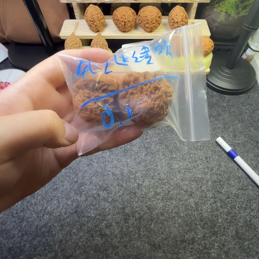 风***丷文玩核桃把件游戏