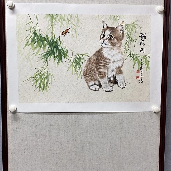 国画亲笔手绘原创