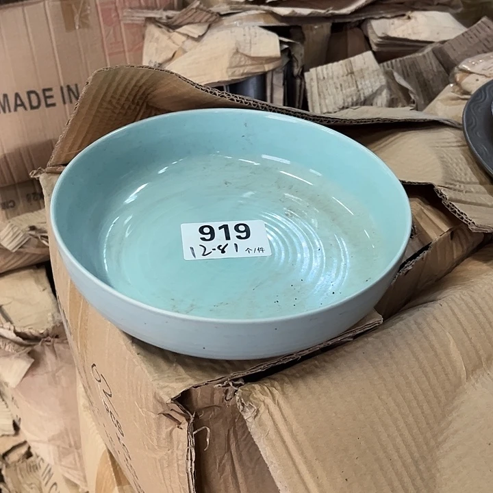 搪瓷微瑕外贸陶瓷餐具12.8