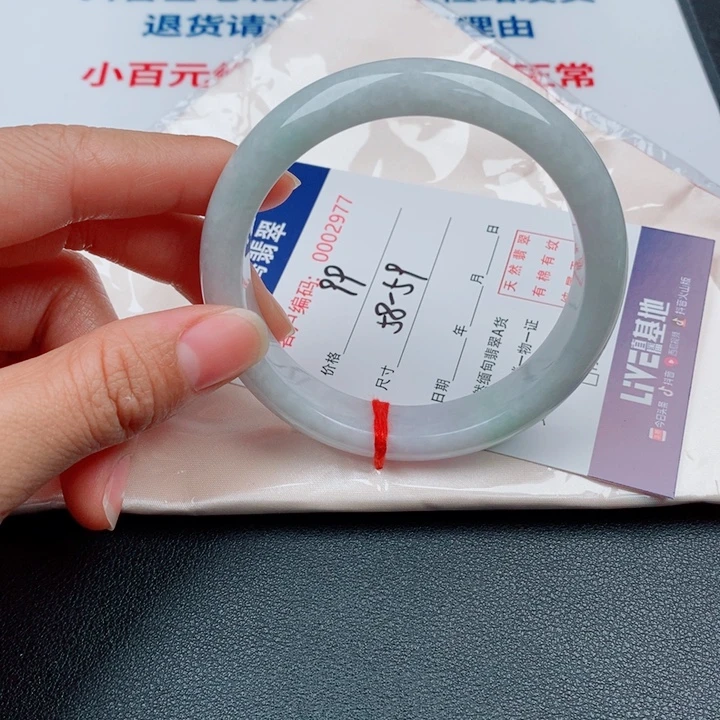 翡翠未镶嵌手镯天然缅甸A货翡翠手镯