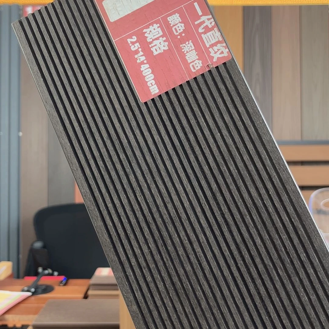 一代直纹深咖色30平方，送不锈钢卡扣螺丝，送到小区楼下