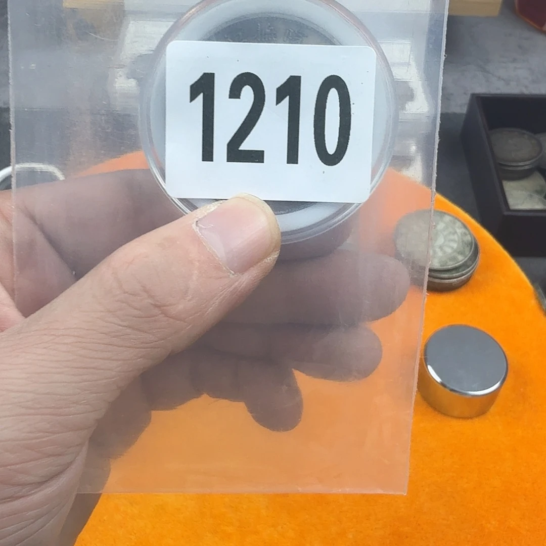 直播间秒拍秒付链接1210