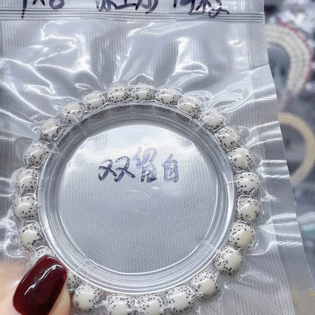 星月菩提吊坠9.8单圈