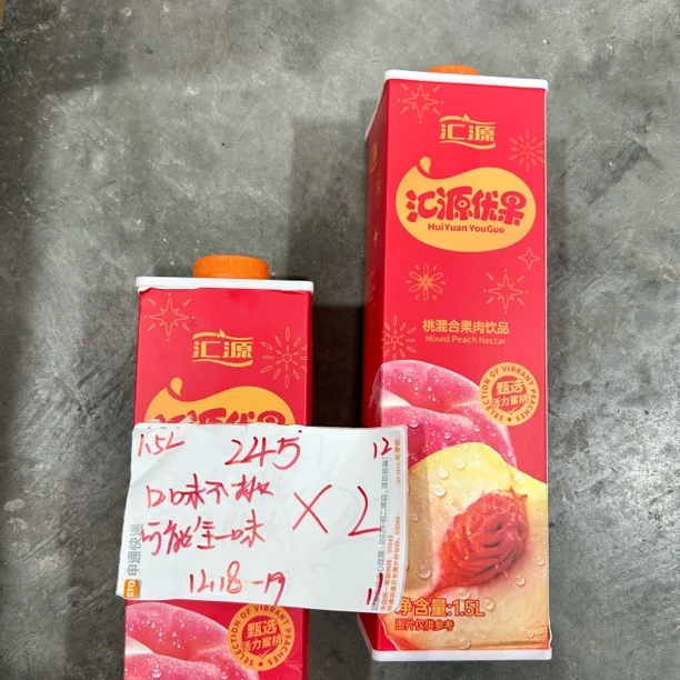 245 汇/源优果果汁1.5L（到手2瓶、只有一味）