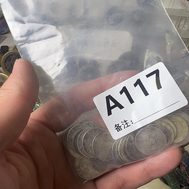 流***堂铜挂件等多种规格的