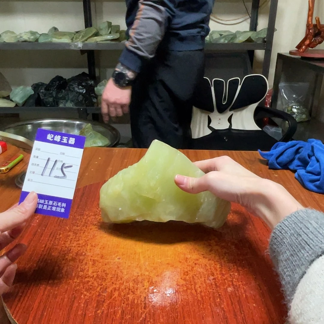 蛇纹石玉未镶嵌原石115