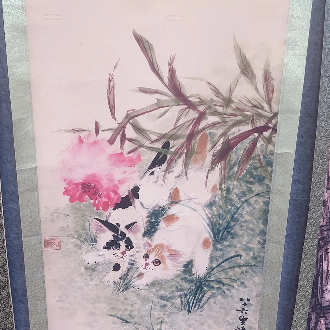 国画璟云书画院闪购链接