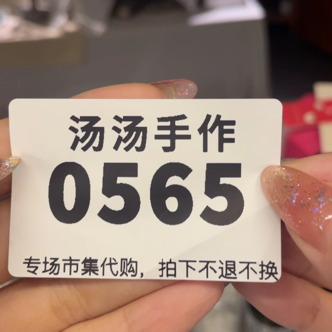 猪***包瓷片汤汤汤汤汤汤汤汤汤汤汤汤