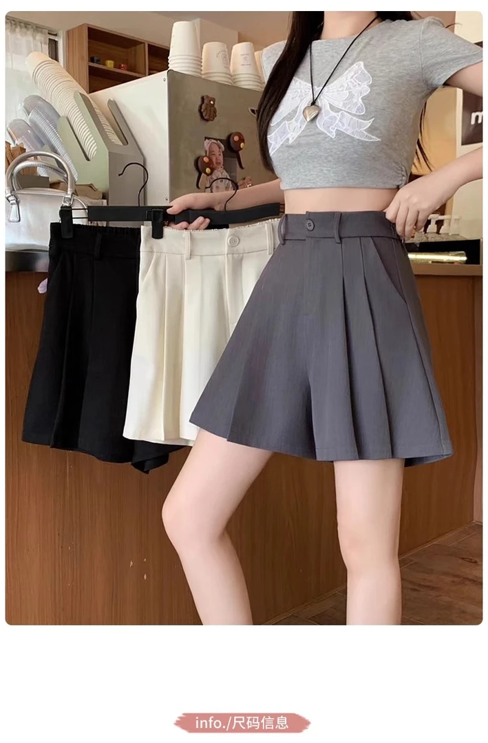 夏新款大码女百搭显瘦运动高腰A短裤A字西装老钱风松弛感女装贵气