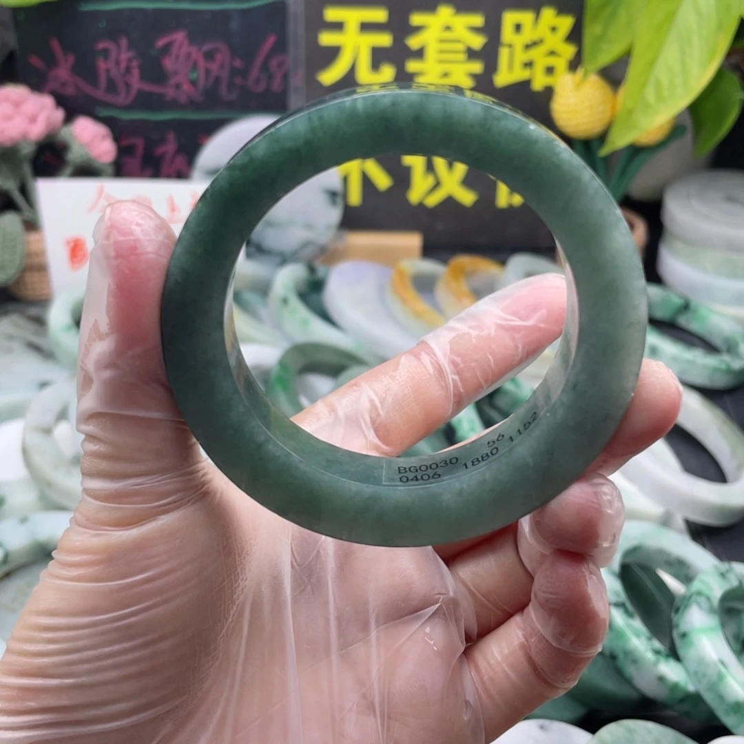 定制翡翠翡翠未镶嵌