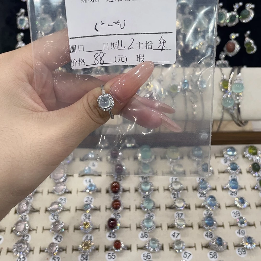 ૮***ა蛇纹石玉未镶嵌手镯