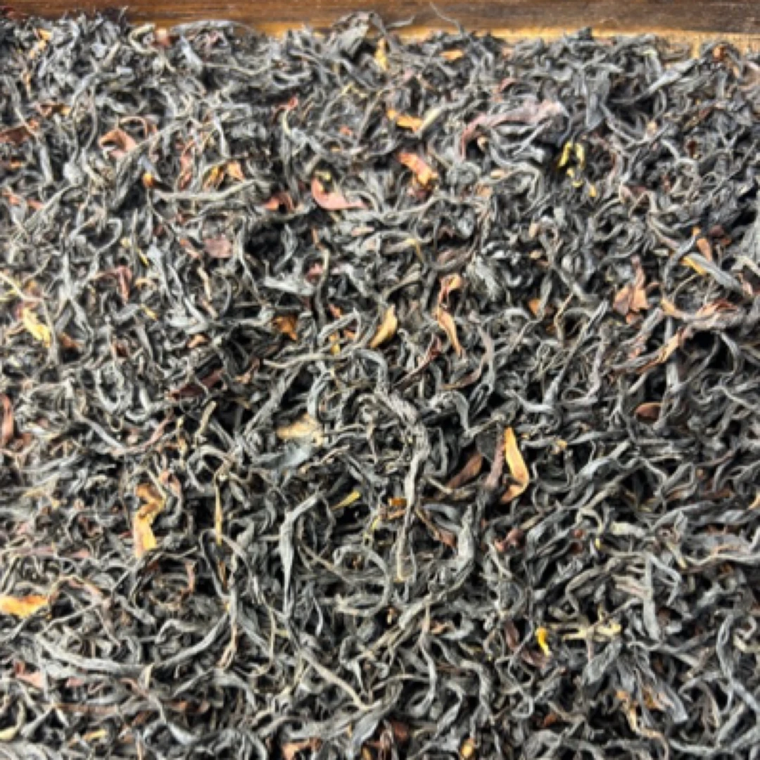 2025中春野生古树红茶（烤红）福利款