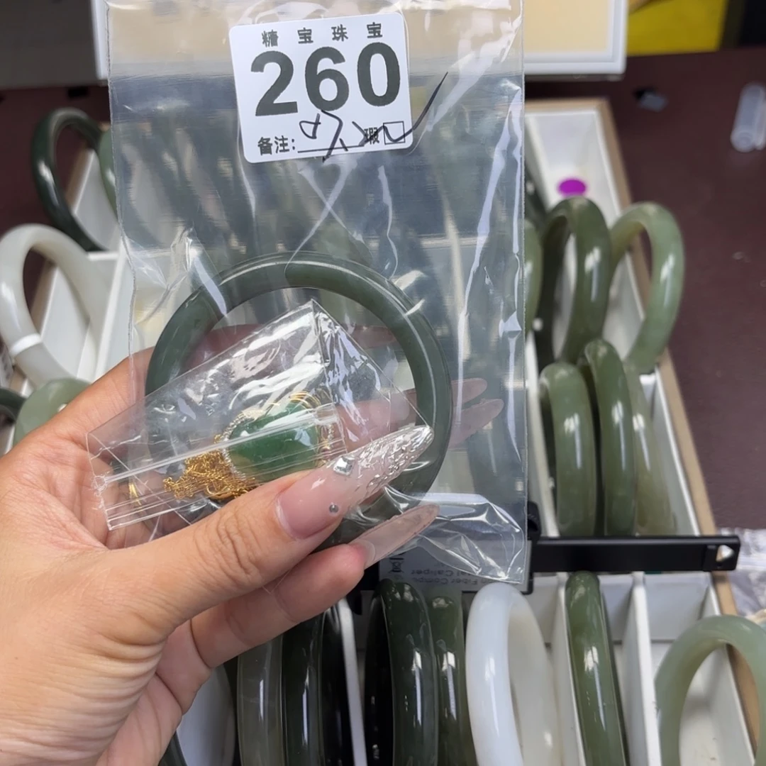 花***王蛇纹石玉未镶嵌手镯