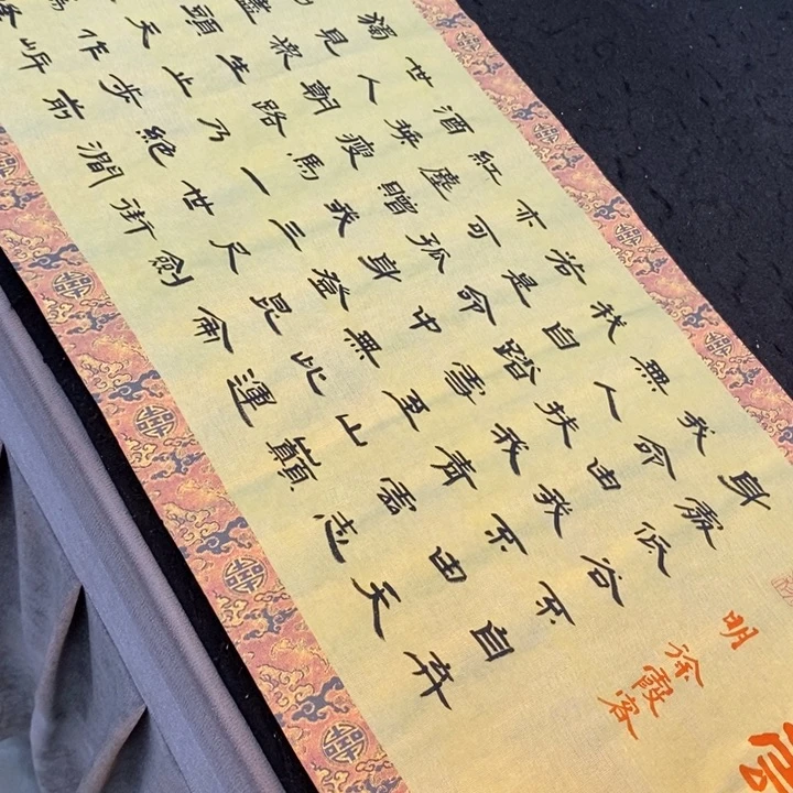 白武坤现场书写✍️