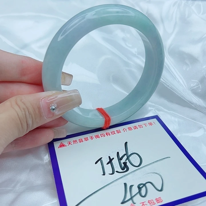 翡翠未镶嵌手镯翡翠F1
