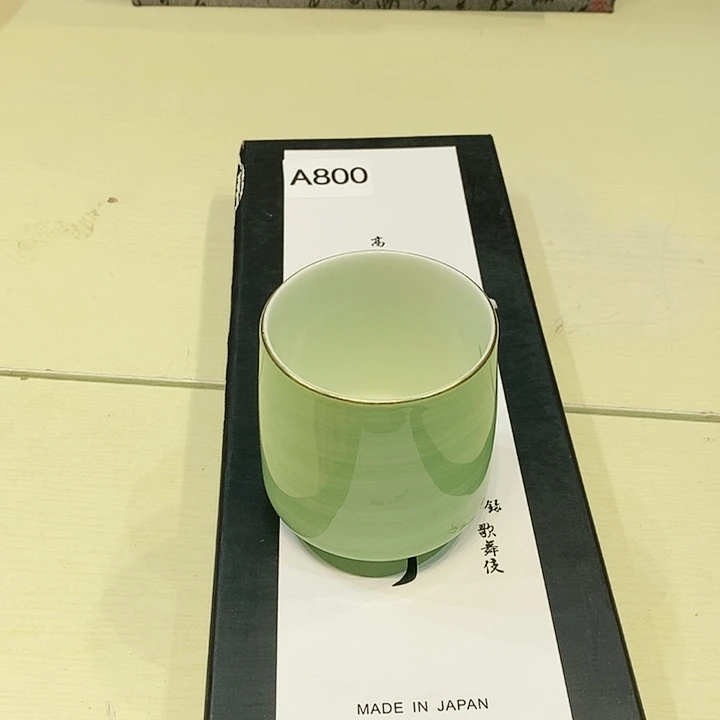 茶具紫砂杂项瓷器