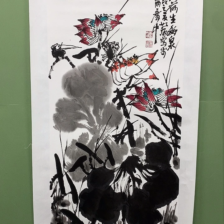 竖款精品国画作品册