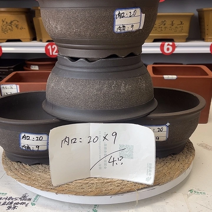 紫砂花盆紫砂艺术