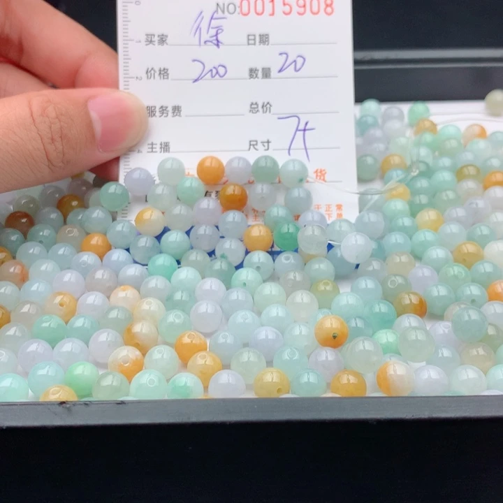 徐****未镶嵌手链翡翠多样性