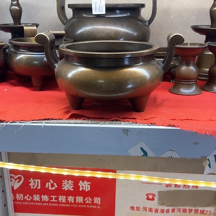 111111111111111111111