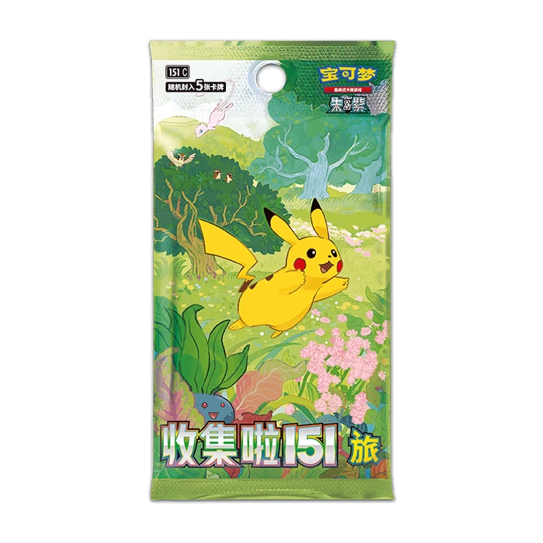 【简中】151抓闪卡位  默认代拆