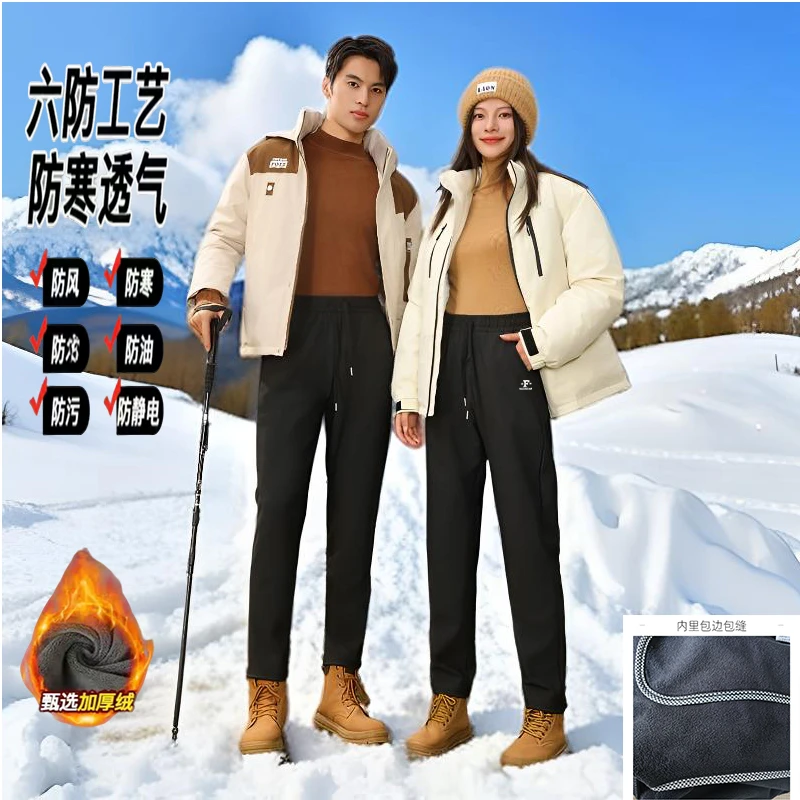 六防加厚奥粒绒内包边防寒加绒透气软壳休闲登山运动裤718