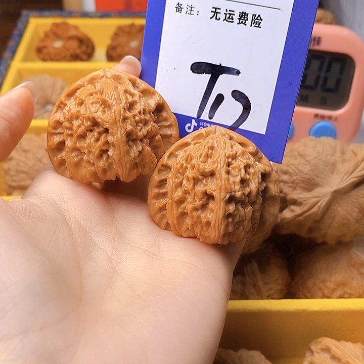 _***文玩核桃把件文玩核桃三角白17