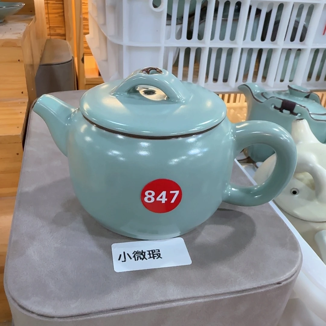 瓷片开播福利，抢！！！！