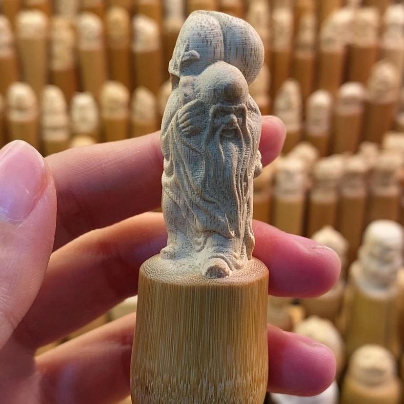 【闪购商品】竹哈哈哈哈哈哈哈