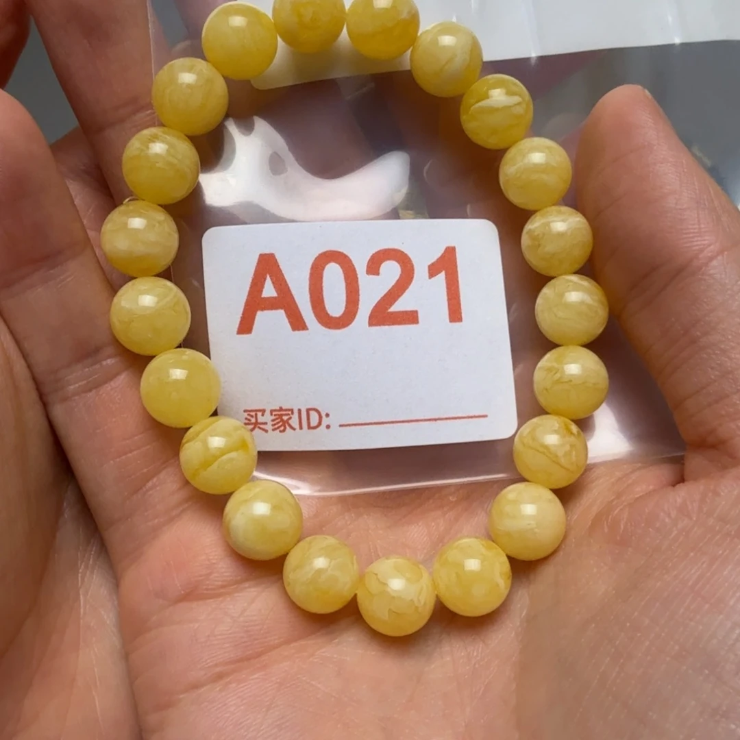 蝶***琥珀未镶嵌手链琥珀蜜蜡手串9.5mm+