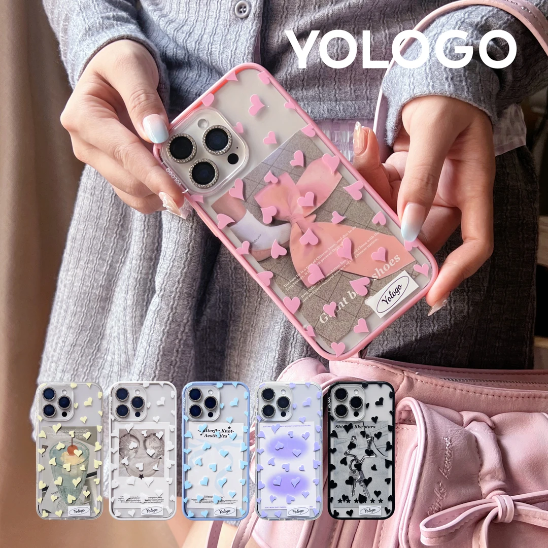 YOLOGO原创爱心系列白/黑/粉/蓝边 适用于苹果16/15ProMax手机壳
