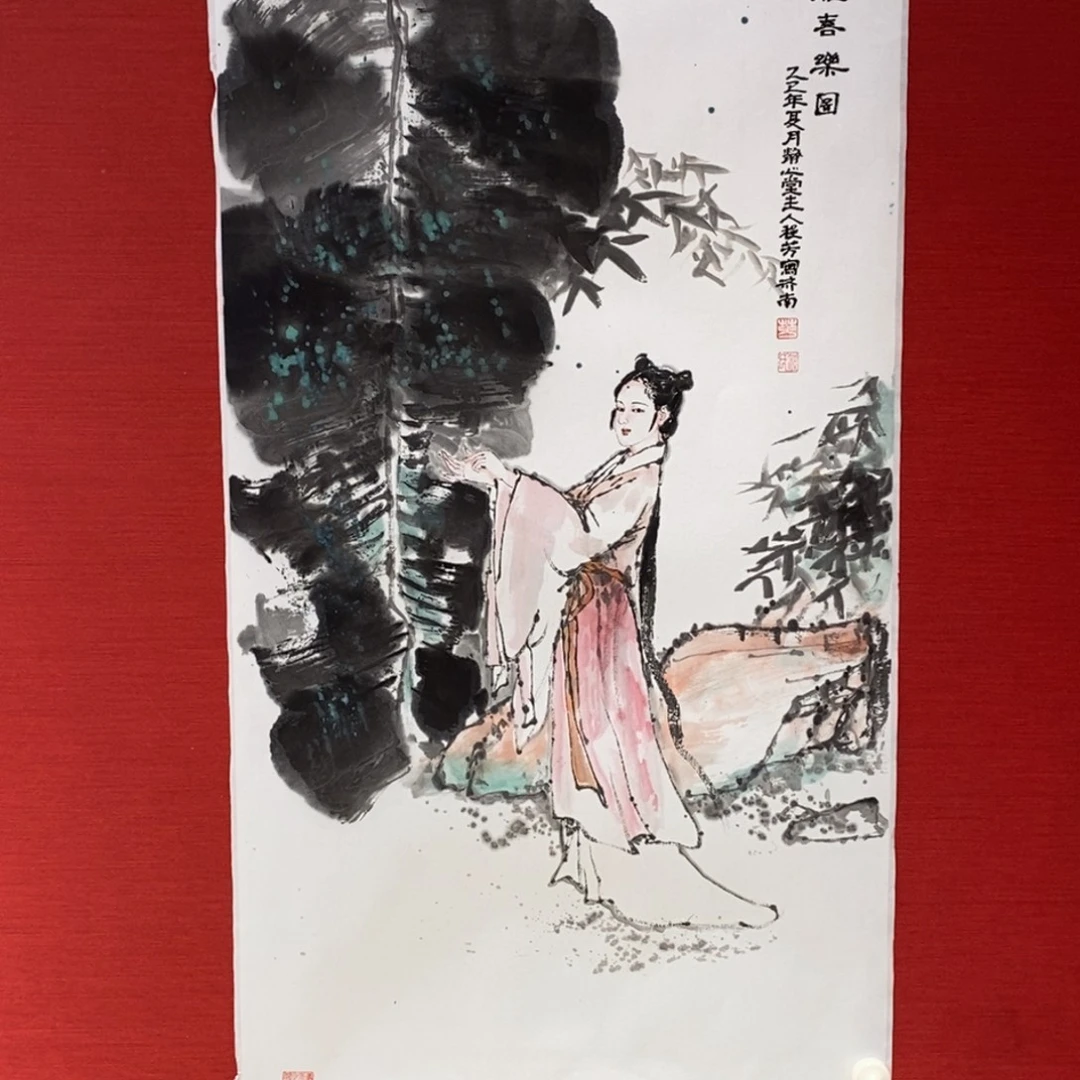 国画国画艺术国画艺术