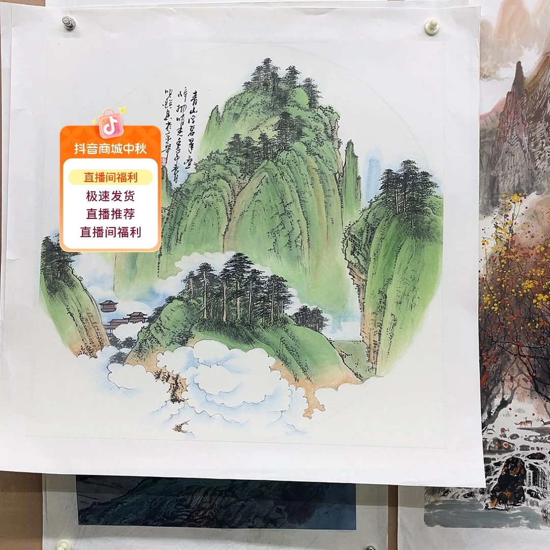 国画手绘国画，精品山水
