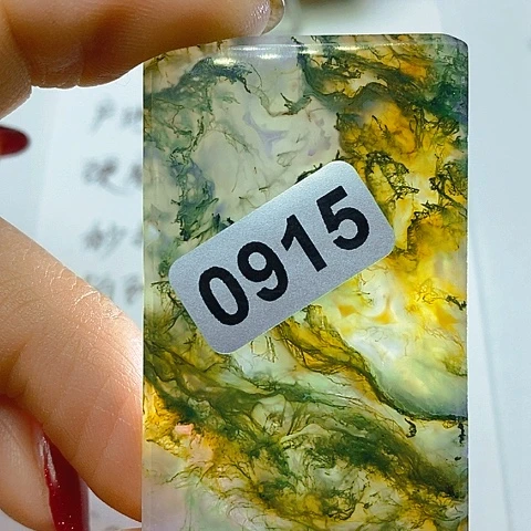 未镶嵌颈饰玛瑙/玉髓（****）