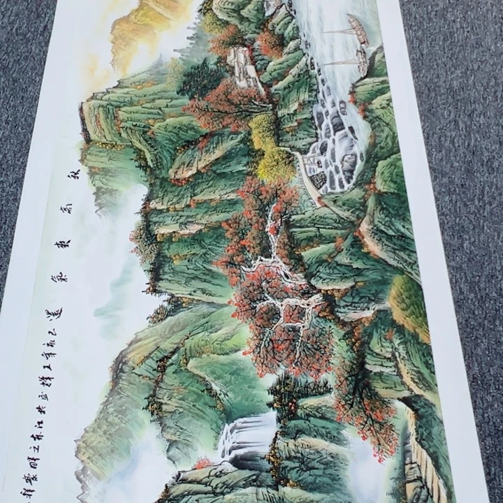 手绘作品全场放漏