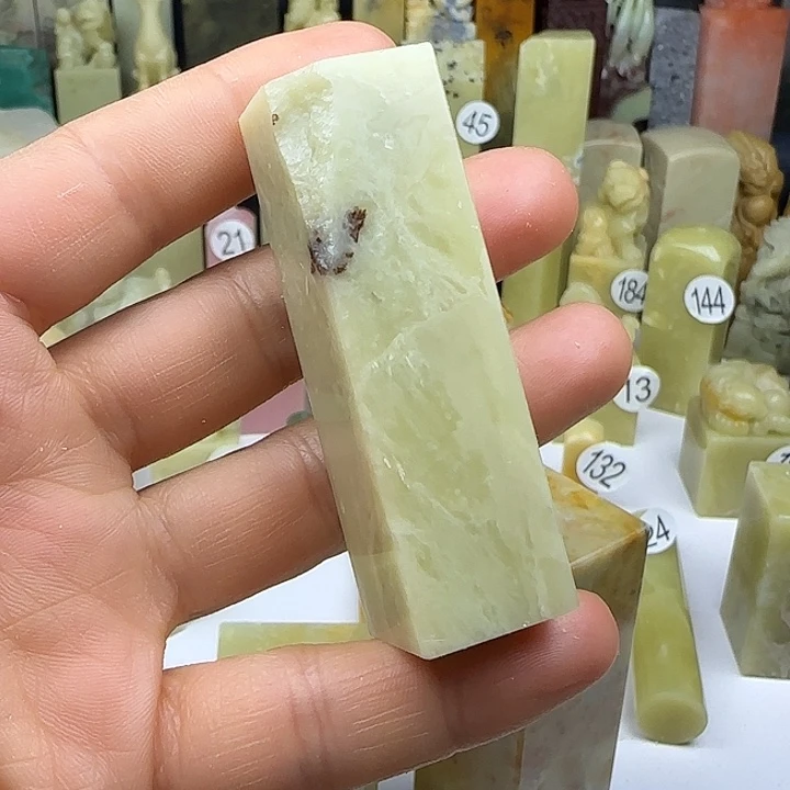 青田石封门水草印石章料