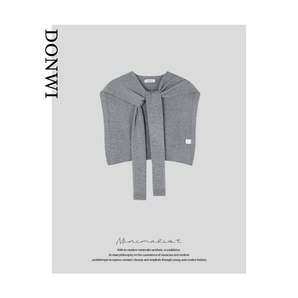 DONWI【素调】羊毛格雷系针织披肩外搭女小坎肩KJ005