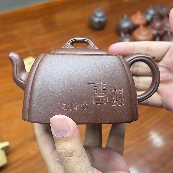 紫砂茶壶紫泥四方