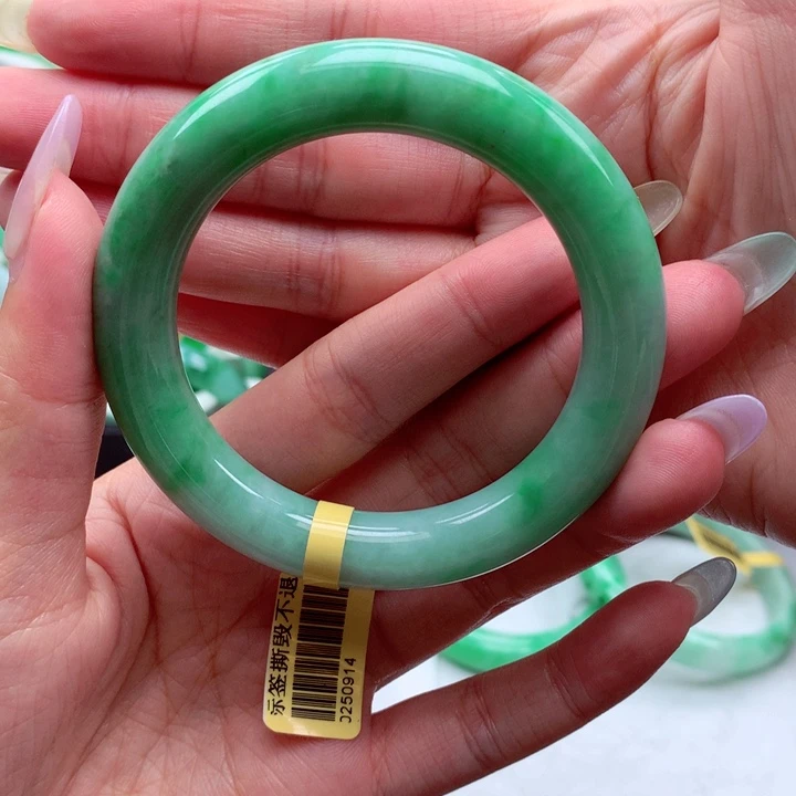 未镶嵌手镯翡翠翡翠