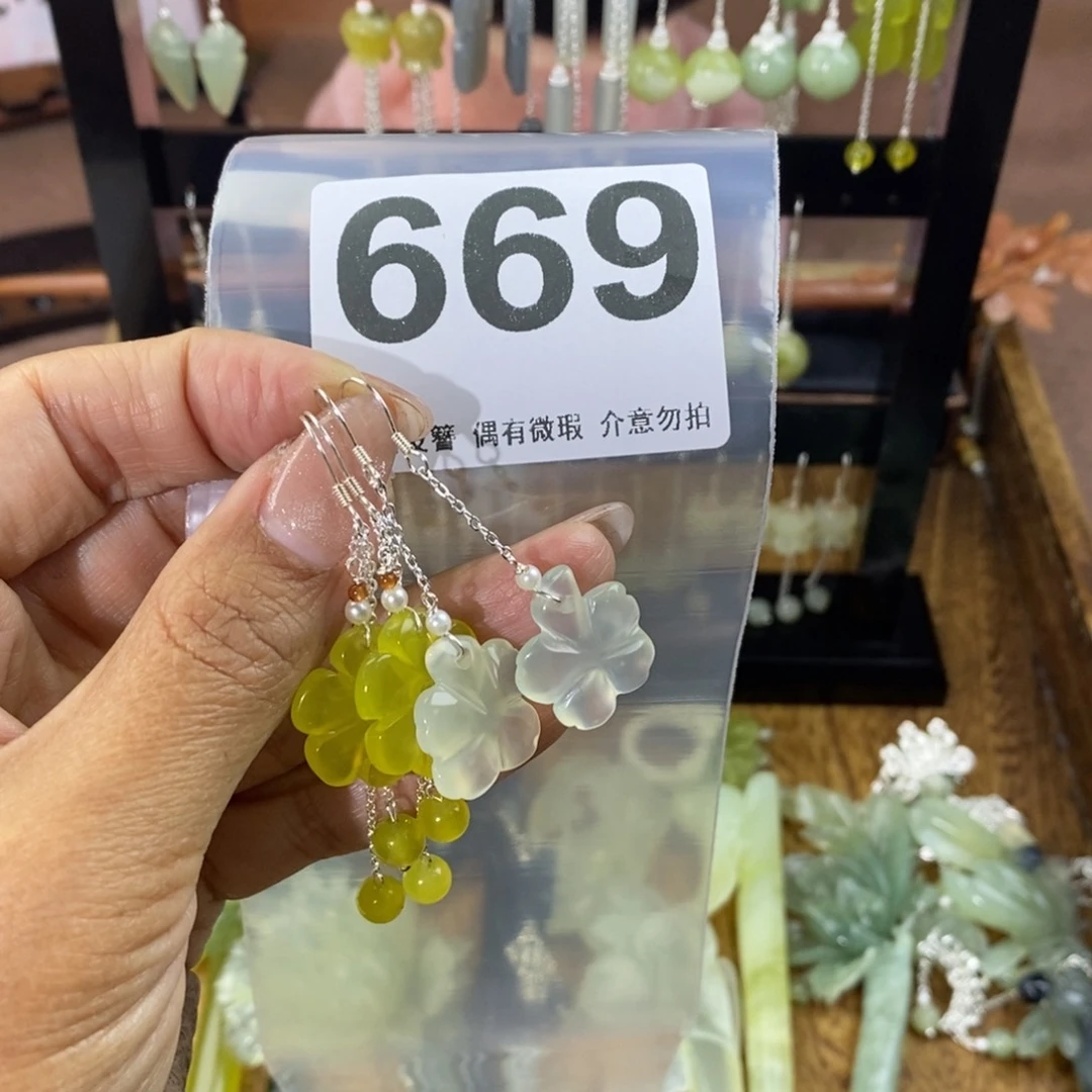 蛇纹石玉发饰未镶嵌白****恋