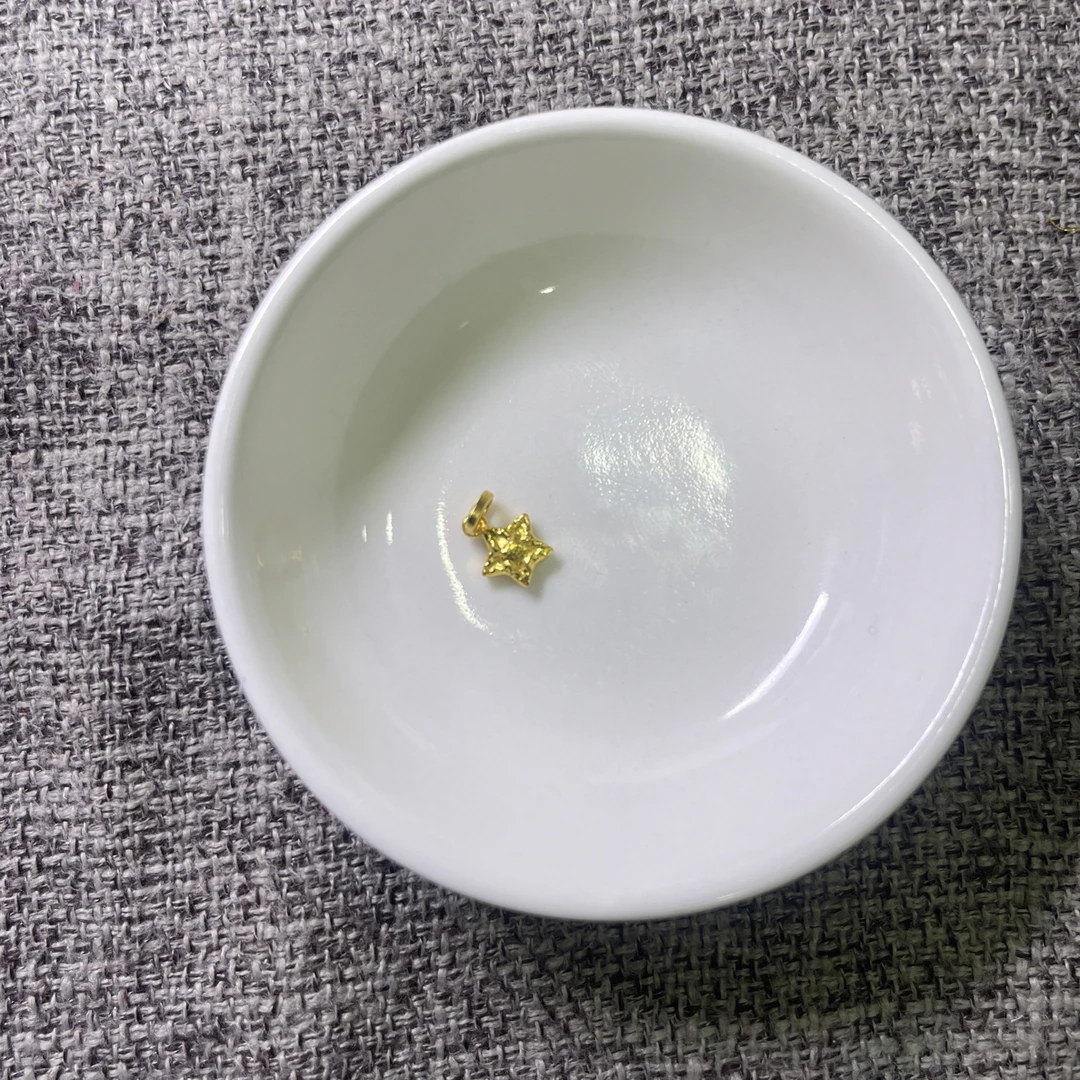 素竹足金金料古法1.33