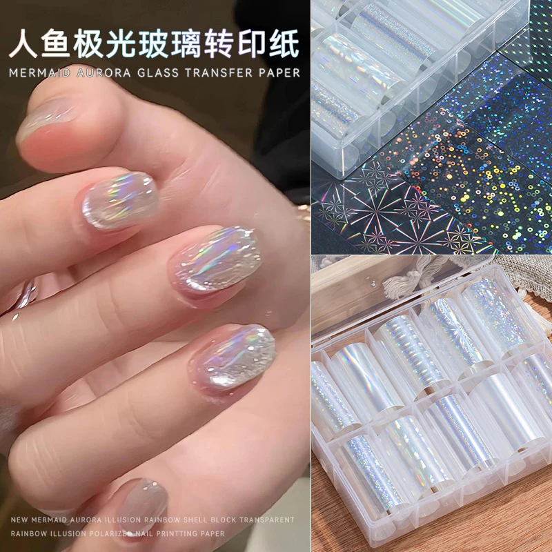 网红爆款玻璃转印纸2025新款多彩极光转印胶系列日系ins镭射